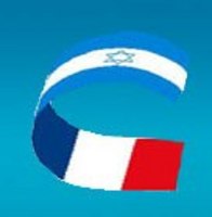CCIIF logo
