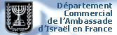 D?partement Commercial de l'Ambassade d'Israel en France