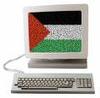 high tech palestine