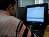 arabe high tech palestine