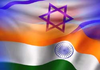 IsraÊl Inde