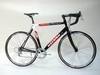 velo bicyclette
