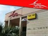 LA POSTE ISRAEL