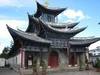 CHINE