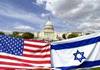 USA ISRAEL