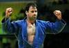 judo