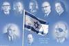 israel