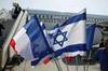 Coopération France Israël
