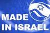 Made in Israel