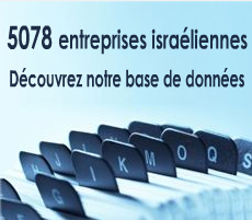 LISTE ENTREPRISES ISRAELIENNES