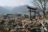 AIDE HUMANITAIRE AU JAPON