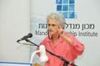 Professeure Ruth Gabizon