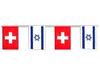 Suisse Israël