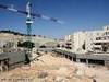 MAALE HAZEITIM