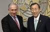 Israël au secrétaire général de l’ONU : Netanyahu et Ban Ki-moon