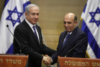 Netanyahu Announces New Coalition Deal 1LplKqvgf1dl